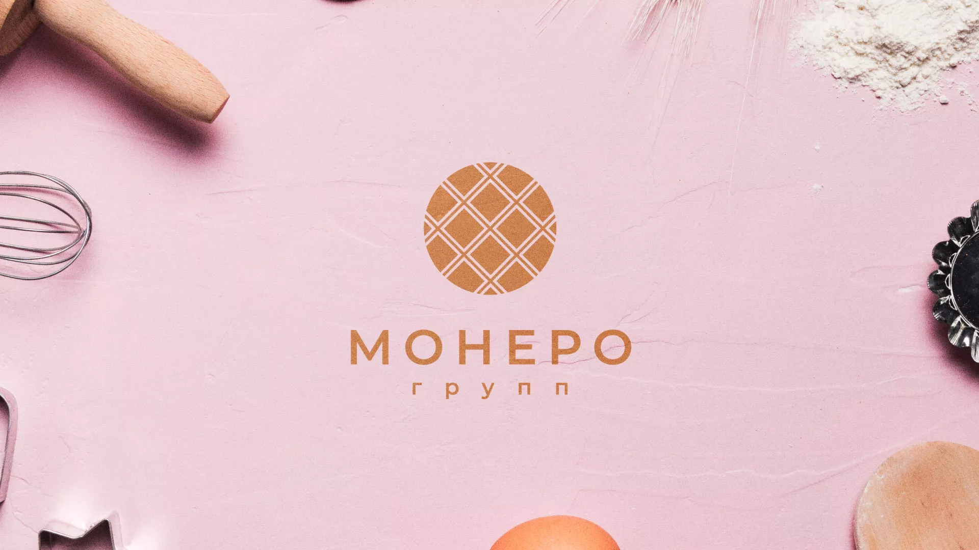 Разработка логотипа компании «Монеро групп» в Губкинском